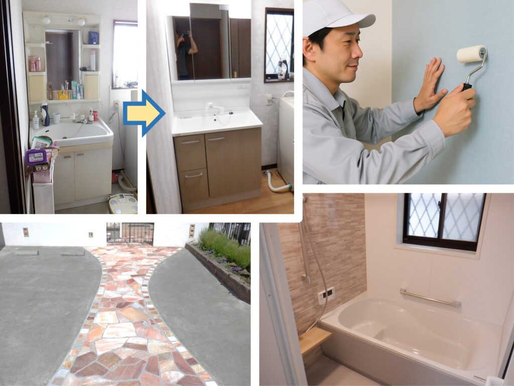 住宅リフォーム　洗面化粧台交換　クロス張替え　外構アプローチ石張り　浴室リフォーム