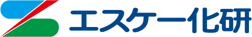 エスケー化研ロゴ